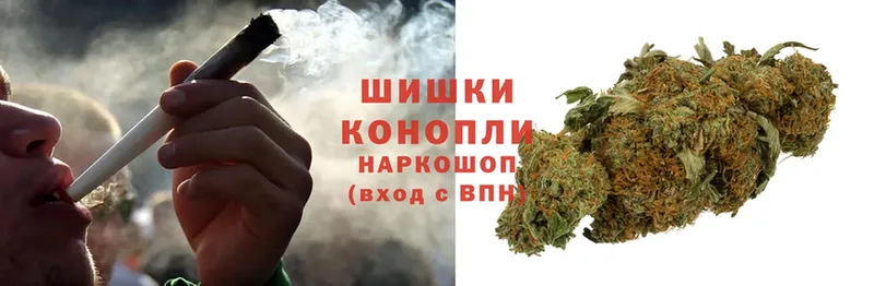 Цена Заринск Alpha-PVP  Мефедрон  Амфетамин  Cocaine  Кетамин  Конопля  Псилоцибиновые грибы 