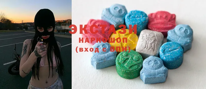 Ecstasy Дубай  hydra ссылка  Заринск  где продают наркотики 